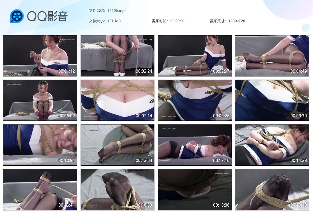 【丽柜美束】美束 欲望航班淼淼 B2274_缚乐绳艺