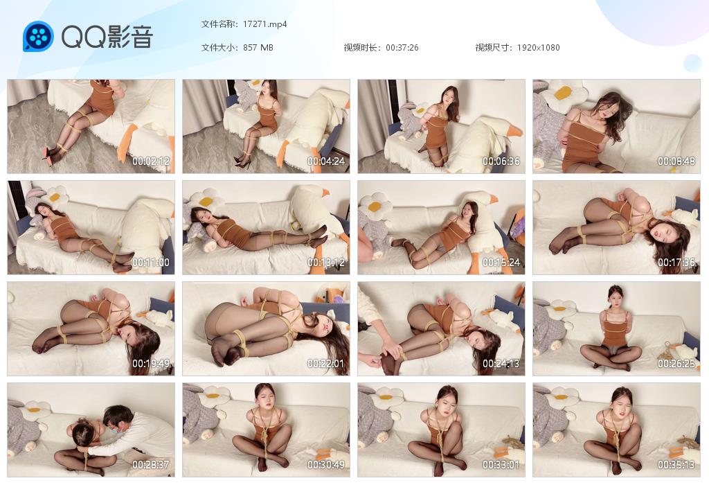 xiao素素 佳佳美女沙发跪缚团缚捆绑_缚乐绳艺