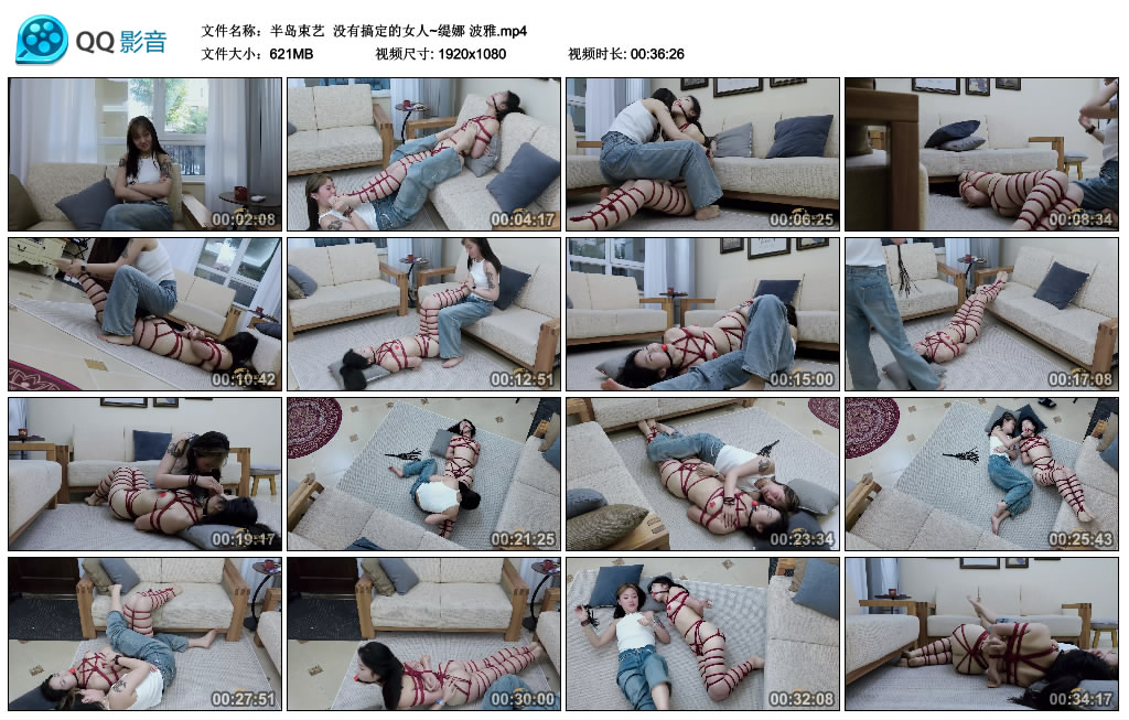 【半岛束艺】 没有搞定的女人~缇娜 波雅_缚乐绳艺