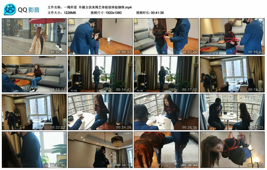 【一绳所爱】外籍女孩来绳艺体验馆体验捆绑_缚乐绳艺